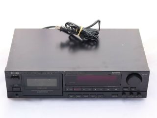 Vintage Denon Drm - 710 Cassette Deck Player And