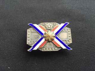 G4 Manchukuo/china/japan/korea Buckle/medal/badge