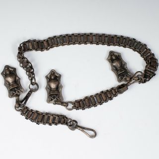 Vintage Masonic Uniform Belt Sword Chain