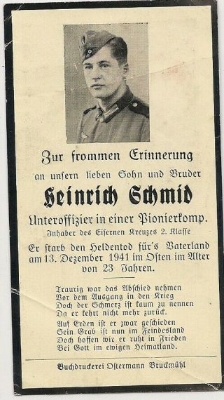 Ww2 German Sterbebild Soldat Unteroffizier 1941 Dezember Russia