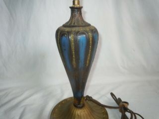 Vtg E.  M.  & Co Edward MILLER Art Nouveau SLAG GLASS LAMP BASE 4UR Restoration 2
