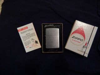 Vintage Full Size 1975 Zippo Lighter No.  200