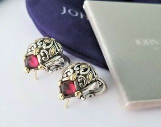 John Hardy Rare 18k Gold & Sterling Silver Red Garnet Earrings - Stunning
