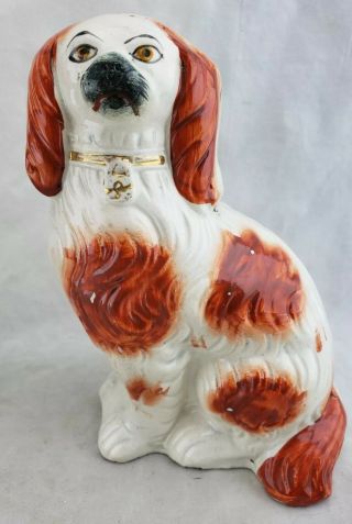 LARGE antique Vintage Staffordshire Spaniel Dogs,  8 