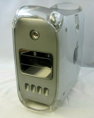 Vintage Apple Power Macintosh G4 1.  25 (mdd 2003) Mirrored Drive Doors 80gb 256mb