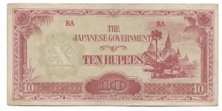 Rare Old Vintage Japanese Wwii 1943 Japan War Burma 10 Rupee Dollar Note Ww2 21