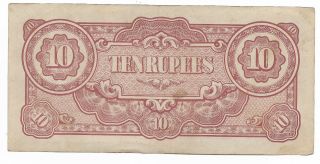 Rare Old Vintage Japanese WWII 1943 Japan War BURMA 10 Rupee Dollar Note WW2 21 2
