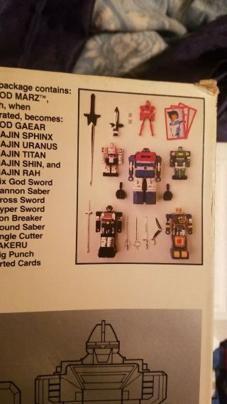 BANDAI GODAIKIN GOD MARZ vintage diecast robot 12