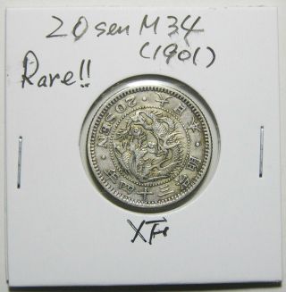 Japan,  20 Sen Silver,  1901 (m34),  Xf,  Key Date,  Rare