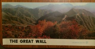 The Great Wall - China International Travel Service Poster - Four Seasons
