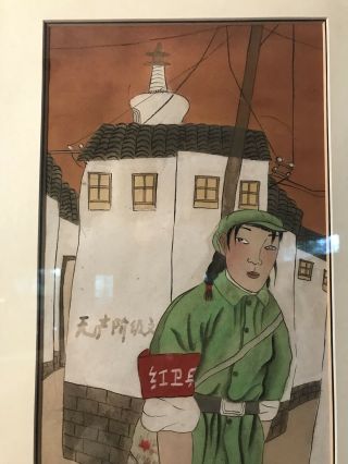 Vintage Communist Chinese Propaganda Art PAINTING Young Woman Mao 2