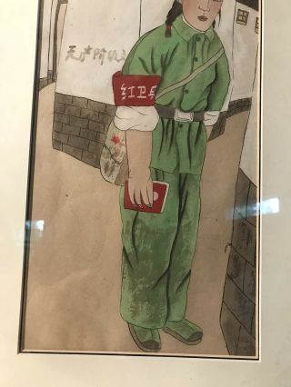 Vintage Communist Chinese Propaganda Art PAINTING Young Woman Mao 3