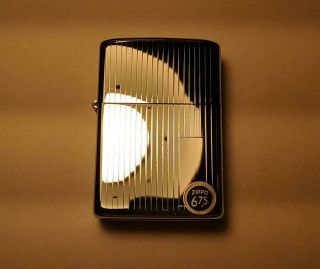 Vintage 1974 Zippo 350 Engine Turned Lighter - Not Engraved -