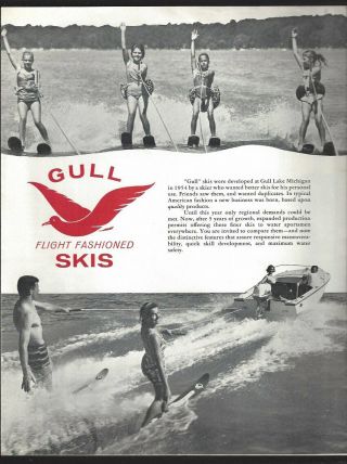 Vintage 1959 Gull Skis Kalamazoo Water Skis Brochure - Gull Lake,  Michigan