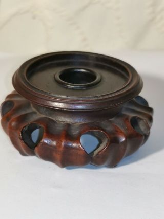 Vintage Oriental Chinese Carved Pierced Wooden Small Footed Stand Base