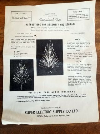 Vtg Aluminum Christmas Tree 6 