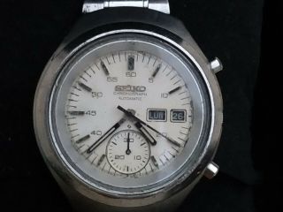 Rare Vintage Seiko 6139 - 7101 Helmet Chronograph Automatic Men 