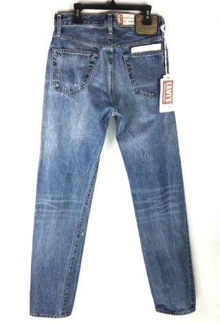 Levi’s Vintage Clothing 1954 501ZXX Big E Selvedge Jeans 32x32 Distressed RARE 4
