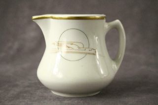 Vintage Railroad Sterling China Union Pacific Winged Streamliner Logo Creamer