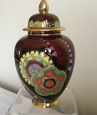 Vintage Art Deco Carlton Ware Lustre Enamels Stunning “Bell” pattern Temple Jar 2