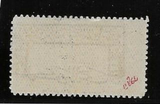 Saudi Arabia.  1925.  1/8p.  SG78.  mnh etc.  Rare. 2