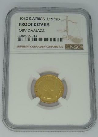 Rare 1960 South Africa 1/2pnd 1/2 Pound Ngc (proof Details) 22ct Gold