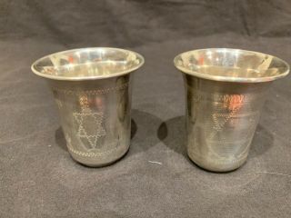 Antique 84 Sterling Silver Kiddush Cup 1 Sterling Silver Kiddush Cup 2.  75” 114g
