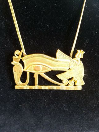 1976 MMA Metropolitan Museum Arts Eye of Horus Egyptian Pendant necklace 2