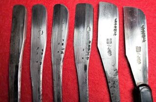Vintage 6 items Japanese straight razor Kamisori HENKOTSU へんこつ Other 1126 - 6 3