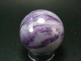 Very Rare Kammererite Chrome Clinochlore Sphere Ball Stone From Russia - 1.  8 "
