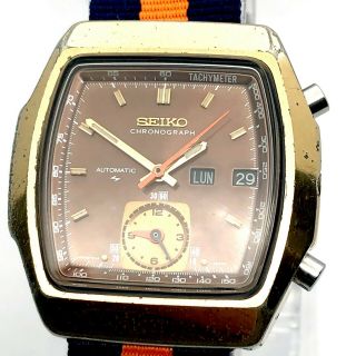 Vintage Seiko Watch Chronograph Automatic 7016 - 5029 Gold Plated Ss Monaco