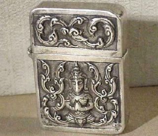 Sterling 950 Siam Silver Lighter W/ Zippo Insert,  Vtg 1950s