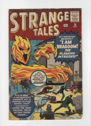 Strange Tales 76 Vintage Marvel Atlas Comic Pre - Hero Horror Dragoom Silver 10c