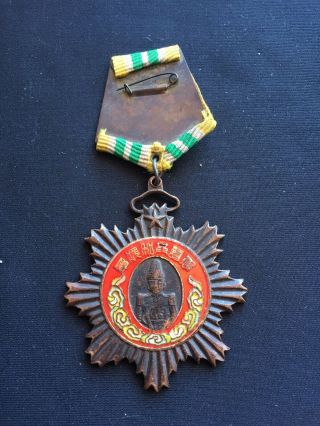 E8 Manchukuo/china/japan/korea Medal/badge/pin