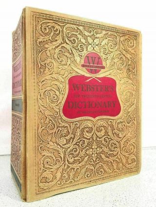 Websters Twentieth Century Unabridged Dictionary Lrg Vintage Book