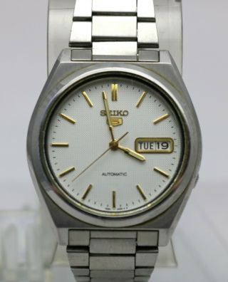 Seiko Vintage Men 