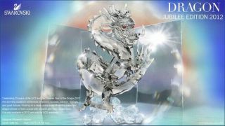 Swarovski Scs Jubilee Edition Crystal Dragon Figure - Mib Rare