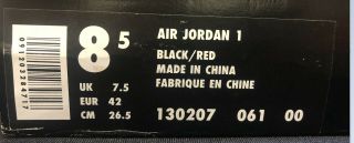 Nike Air Jordan 1 Retro 1994 Black x Red Bred Vintage Size 8.  5 8