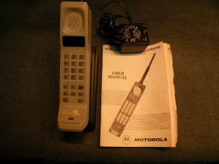 Vintage Rare Motorola Analog Thick Brick Cellular Cell Phone