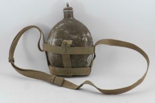 Ww2 Vintage Japanese Army Water Bottle Canteen Flask Model 1934 Koh C0025