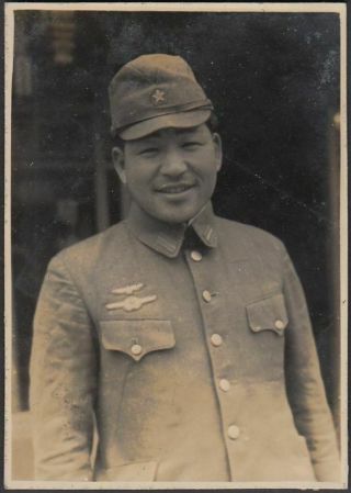 WwⅡ Japan Army Air Force Photo Soldier With Pilot Wing Patch 9