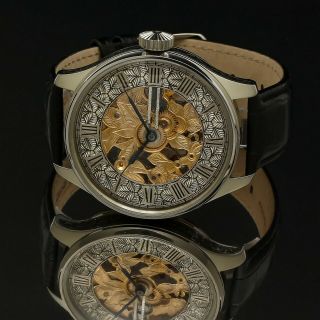 Louis Ulysse Chopard L.  U.  C Movem Swiss Skeleton Rare Hand Engrav Watch 48mm