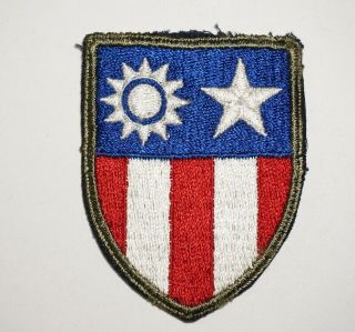 China Burma India Theater Cbi Patch Wwii Us Army P9058