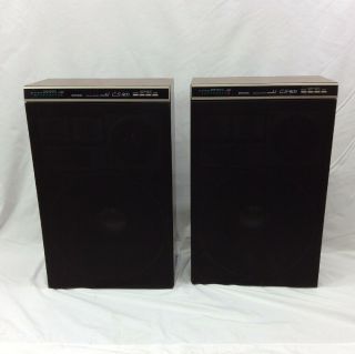 Vintage Pioneer CS - 903 Floor Standing Hi - Fi Tower Speakers 15” 4