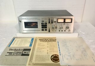 Vintage Technics Rs - 676us Cassette Player/recorder - - Minty - Rare - Belts
