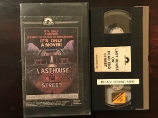 Last House On Dead End Street VHS Extremely Rare Horror Gore Snuff Sun Video SOV 4