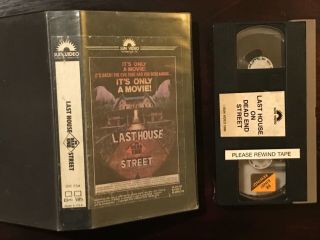 Last House On Dead End Street VHS Extremely Rare Horror Gore Snuff Sun Video SOV 5