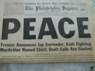 Vintage World War Ii The Philadelphia Inquirer August 15,  1945