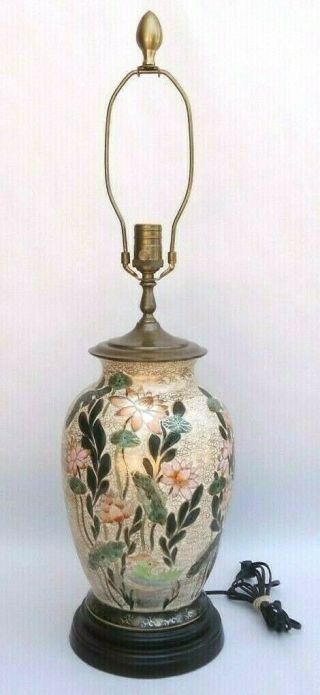 Vintage Wildwood Porcelain Ginger Jar Table Lamp With 3 Way Light Signed 31 "