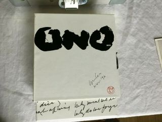 Yoko Ono ONOBOX RARE Anvil Case limited edition 279/350 with glass key 4